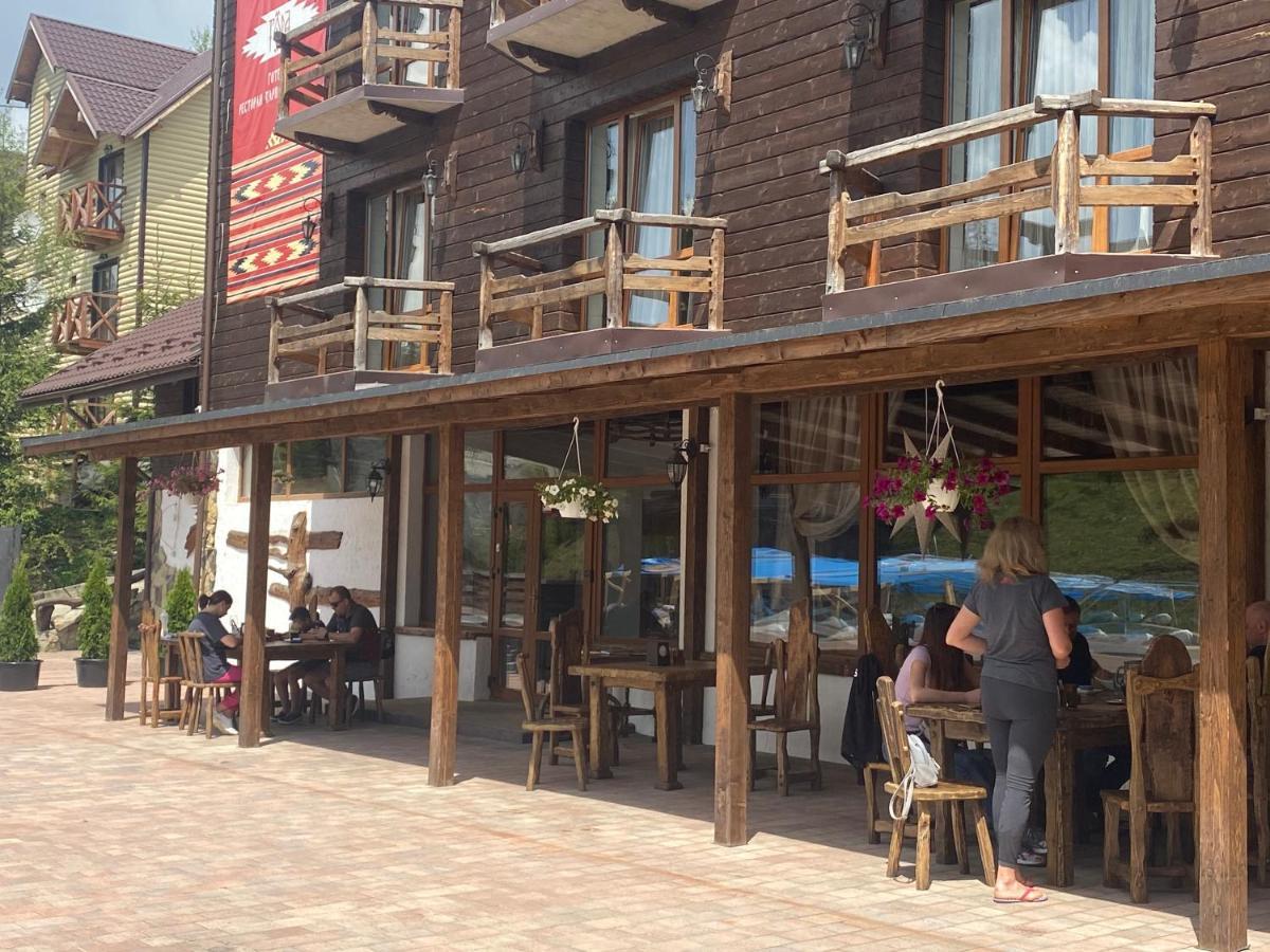 Spa Hotel Gora Bukoveľ Exteriér fotografie